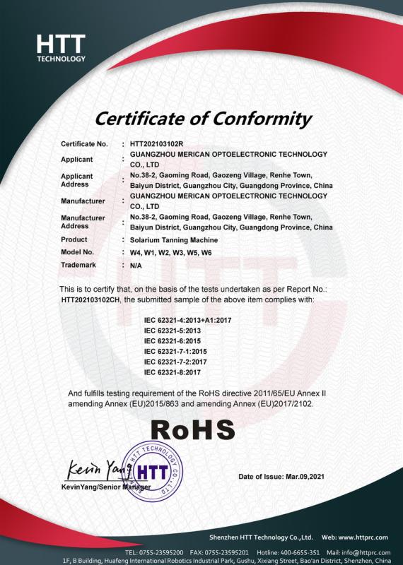 RoHS - Guangzhou Merican Optoelectronic Technology Co., Ltd.