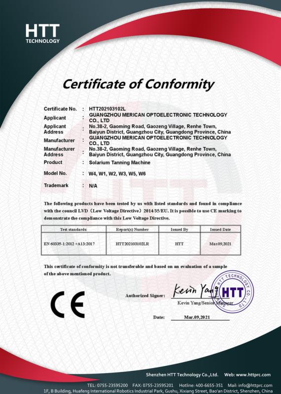 CE - Guangzhou Merican Optoelectronic Technology Co., Ltd.