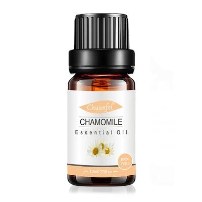 China Global Wholesale Natural Essential Oil Sensitive Skin Skin Revitalizer OEM Pure German Chamomile Oil Best Price for sale