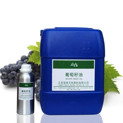 China Anti-Aging Universal Factory Own Brand Can Be Customized Superior Cold Pressed Grape Seed Oil 100% Pure Carrier Oil for sale