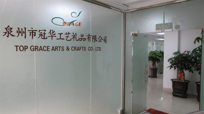 Verified China supplier - Quanzhou Top Grace Arts & Crafts Co., Ltd.