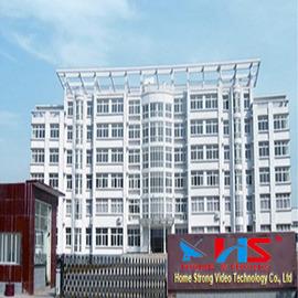 Verified China supplier - Shenzhen Hs Video Technology Co., Ltd.