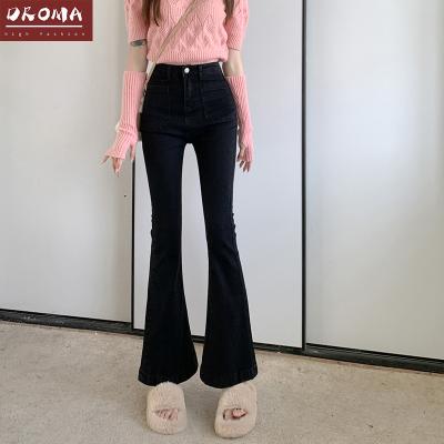 China Breathable Droma new design vintage fashion loose straight high waist black women denim pants for sale