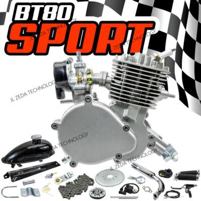 China 2 stroke zeda80cc/YD100 gas bike engine kit hot sale high quality factory supplied 80cc directly for sale