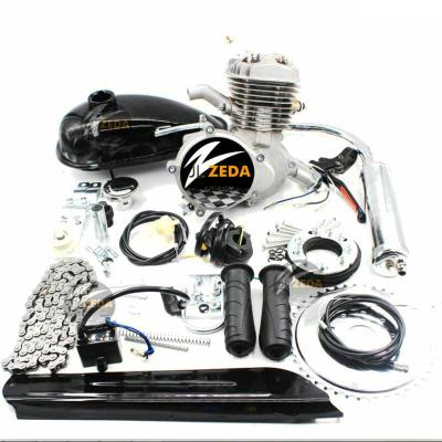 China Gas 48cc 80cc Motorized 2 Stroke Gasoline Bicycle Engine Kit Silver Black Blue Bike Engine Kit 42x42x17CM for sale