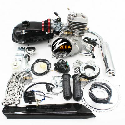 China Product CSR Reed Valve Air Intake Kit 32mm/40mm CNC Bike Motor Kit Performance Part for sale