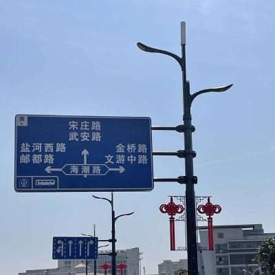 China Street High Performance Double Arm Street Light Pole Sign Post Sign Post for sale