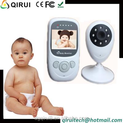 China 2016 new arrive 2.5inches 2.4GHz baby monitor phone call 2.4 inch for sale