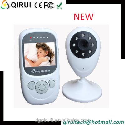 China 2.5inches USB Digital 2.4 inch Wireless Baby Monitor Camera for sale