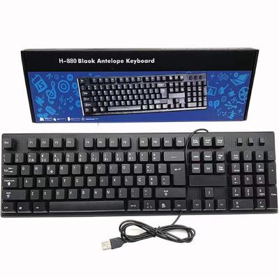 China Plug and Play Portuguese Keyboard Computer Wired USB Keyboard for Laptops and Desktops for sale