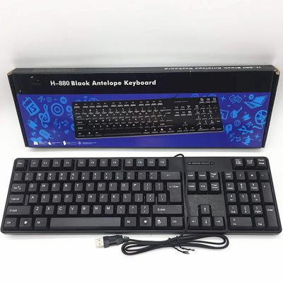 China Plug and Play English Keyboard , Computer Wired USB Interface Keyboard for Laptop and Desktop for sale