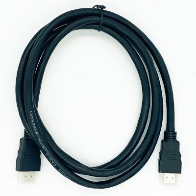 China High quality high speed COMPUTER 1.5m h DMI good price to h DMI cable for sale