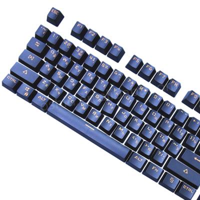 China Computer keyboard factory supply professional design mobile gaming laptop keyboard wired keycaps for sale