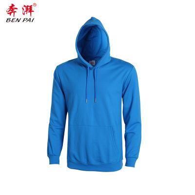 China Anti-pilling Men's Ultimate Cotton Heavy Pullover Hoodie Sweatshirt for sale