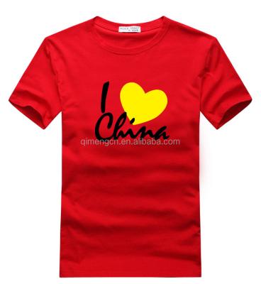 China Funny anti-pilling shirt top comfortable fashion design in factory price for sale