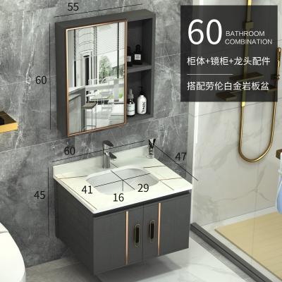 China White Gold Rock Dish Space Wash Basin Environmental Friendly Aluminum Cabinet Combined Bathroom Cabinet for sale