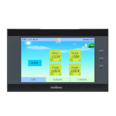 China 60K-color resistive touch screen 5 inch transistor output industrial PLC/HMI all-in-one for sale