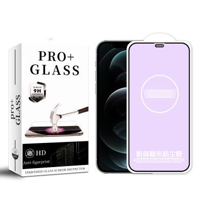 China Mobile phone 6 8 7plus xr 11 pro purple 11pro 12 pro tempered glass mobile anti blue light eye protection for iphone12 screen protector for sale