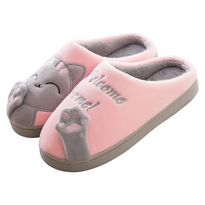 China Fashion Trend Winter Indoor Slipper Cartoon Cute Cat Slipper Women Winter Plush Floor Home Shoes for sale