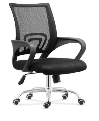 China Good Price Computer Office Chair Executive Chair Mesh Fabric Office Chair Sale On Line for sale