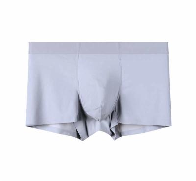 China Traceless Antibacterial Wholesale Ice Silk Men's Waist Four Corner Ultra Thin Mid Men's Boxer Breathable Underwear for sale