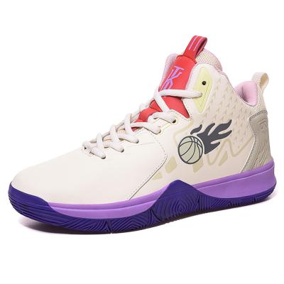 China 2021 New Arrival Anti-slip Hot Designs OEM Factory Sale Outdoor Breathable Large Size Basketball Shoes 45 For Men for sale