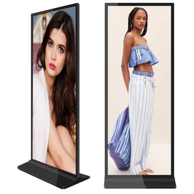 China Intelligent Split Screen Vertical 55 inch infrared screen indoor advertising kiosk digital signage for shopping mall lcd advertising player digital totem for sale