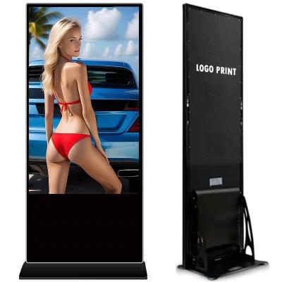 China Intelligent Split Screen 43/55/65 inch vertical floor standing advertising machine touch LCD display video network HD player for sale