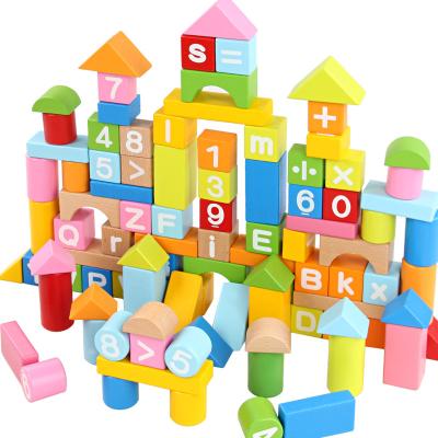 China Industrial Magnet Die Cut Kid Toy Magnetic Alphabet Blocks for sale