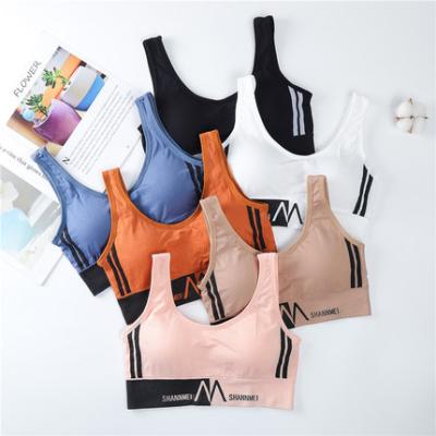 China U-Shape Sports Women Bra Antibacterial Fitness Dancing Seamless High Impact Women Sports Active Bra for sale