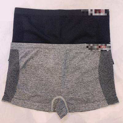 China OEM Logo Yarn Dyed Women's Seamless Boxer Briefs Stylish Panties Custom Made Antibacterial for sale