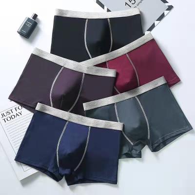 China Men Compression Shorts QUICK DRY Underwear for sale