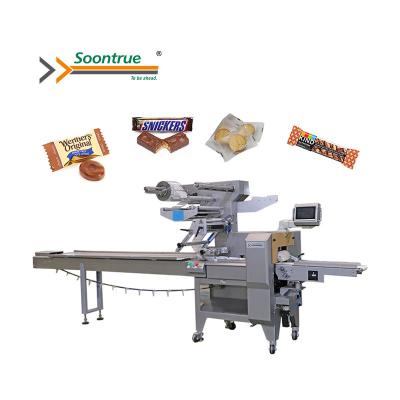 China Multifunctional High Speed ​​Rotary Automatic Food Packing Machine Wafer Biscuit Packaging Machines for sale