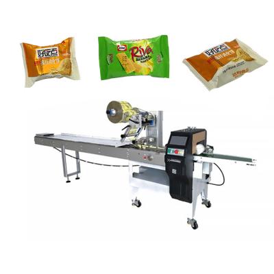 China Short Flow Food Round Biscuit Graham Cracker Biscuit Packaging Machine for sale