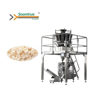 China Fully Automatic Food Microwave Popcorn Jelly Bean Jelly Bean Packaging Machine for sale