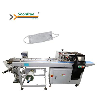 China Food Surgical Face Mask Packing Machine Full Automatic Disposable Surgical Face Mask Package Machine for sale