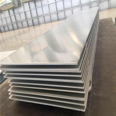 China 5005 5083 5054 Aluminum Alloy Sheet Aluminum Plate Aluminum Sheet Plate for sale