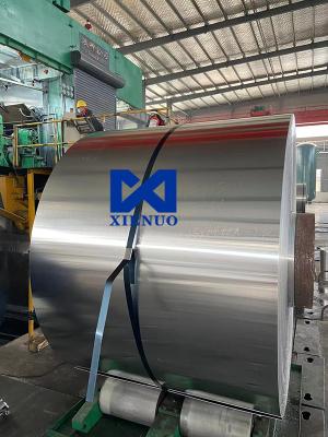 China Lighting Mill Finish1050 1060 1100 2001 2002 2003 2004 2005 6061 Hot Sale Aluminum Coil for sale