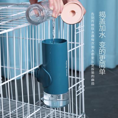 China Viable NO-Drip Pet Water Dispenser Bottle Dog Kennel Cage Drinker Kettle For Pets Dog Water Bottle for sale