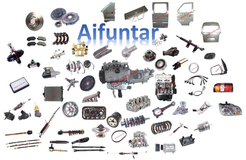 Verified China supplier - Zhejiang Jinhua Aifuntar Auto Parts Co., Ltd.