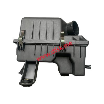 China Original Material Other Auto Parts Air Filter Cover Remover OEM 28111-22651 28112-22602 For Hyundai Accent for sale