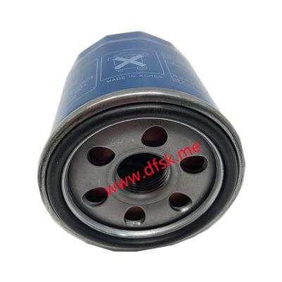 China OEM Available Original Car Engine Parts Oil Filter Material 26300-02501 26300-02500 For Korean Hyundai Atos RIO SPORTAGE 2000-2005 for sale