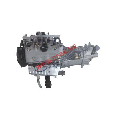 China Original Material Auto Spare Parts Motor and Gear Box Assembly for DFM 465 DFSK Dongfeng Sokon for sale