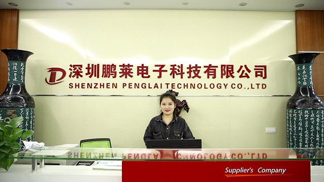 Verified China supplier - Shenzhen Penglai Electronic Technology Co., Ltd.