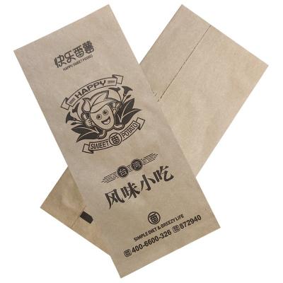 China Brown Recyclable Food Grade Custom Printed Paper Packaging Bags For Food for sale