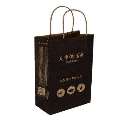 China Recyclable Custom Paper Gift Bags With Your Own Logo for sale