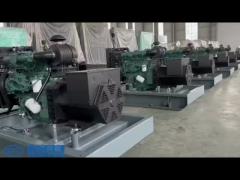 1206A-E70TTAG2 150kw Perkins Diesel Power Generator