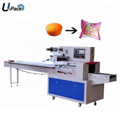 China Food Horizontal Nitrogen Food Filling Packing Machine For Peanut Burger In Plastic Bag With Nitrogen Inflation Food Packing Machine for sale