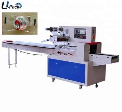 China Food movement good quality starburst packing machine free flow vegetable packing machine for sale