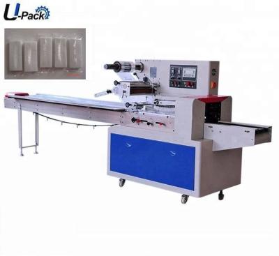 China Multi Function Food Sambrani Flow Women Health Care Paste Beauty Supplies Packaging Machine for sale